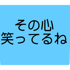 [LINEスタンプ] 汎用性のありすぎるスタンプだよ