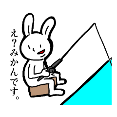 [LINEスタンプ] みかん好きすぎうさぎ part2