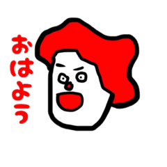 [LINEスタンプ] カラフルな色男 fetchpriority=high