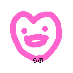 [LINEスタンプ] ちょぼまる 