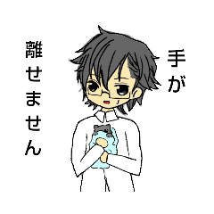 [LINEスタンプ] ちびキャラ男女 
