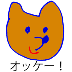 [LINEスタンプ] マコとポコ 