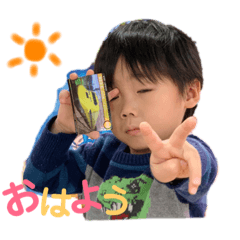 [LINEスタンプ] おゆきとまさぼんのスタンプ 