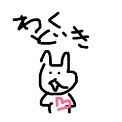 [LINEスタンプ] しーんねこ