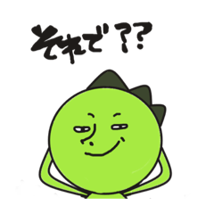 [LINEスタンプ] 正直！きょうりゅうくん！ 