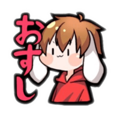 [LINEスタンプ] ふぁんすたスタンプ 