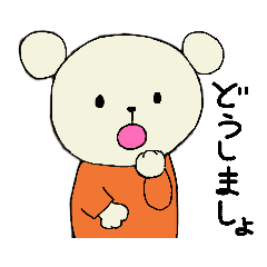 [LINEスタンプ] 日常アニマルスタンプ fetchpriority=high