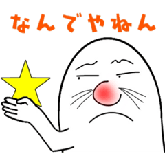 [LINEスタンプ] チョチョッカ23