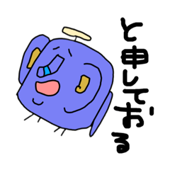 [LINEスタンプ] 二重アゴと動物 
