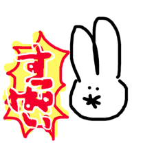 [LINEスタンプ] はくちゃんは、はくちゃん①