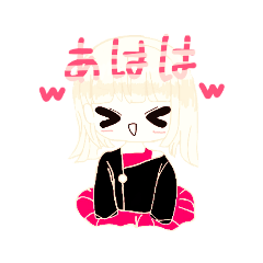[LINEスタンプ] お座り女子 