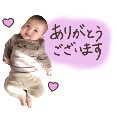 [LINEスタンプ] だいすき！えなちゃん！-敬語シリーズ- 