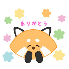 [LINEスタンプ] ぜーんぶ絶滅危惧種どうぶつ 