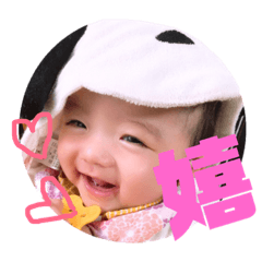[LINEスタンプ] みーこちゃんスタンプ 