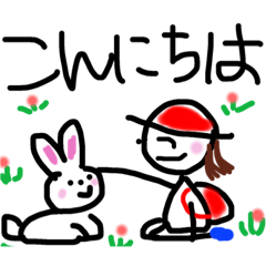 [LINEスタンプ] らくがき山女みいvol.2