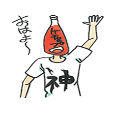 [LINEスタンプ] 愉快な台所の仲間たち fetchpriority=high