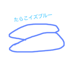 [LINEスタンプ] 今の気分、 