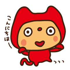 [LINEスタンプ] あかねこさんの日常会話 