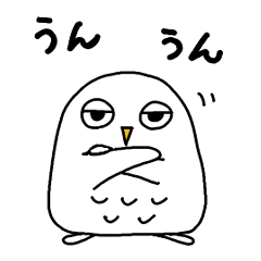 [LINEスタンプ] MakiDaの白フクロウ