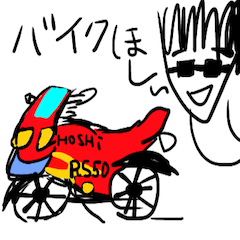 [LINEスタンプ] いっちゃんマスターズスタンプ