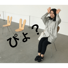 [LINEスタンプ] なえちんスタンプ2 
