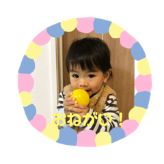 [LINEスタンプ] はるファン2 