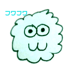 [LINEスタンプ] 目丸たち 
