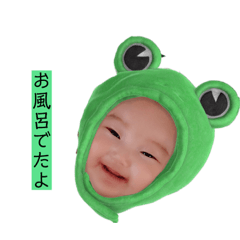 [LINEスタンプ] mio.stampp 