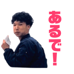 [LINEスタンプ] 毎日みずこスタンプ！！