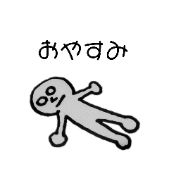 [LINEスタンプ] とてつもなく微妙なスタンプ 