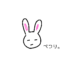 [LINEスタンプ] ユルすぎる動物 