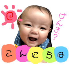 [LINEスタンプ] 僕❷