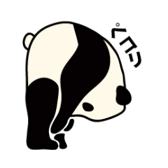 [LINEスタンプ] パンダばっかり 