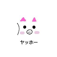 [LINEスタンプ] 激かわマシュマロ 