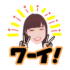 [LINEスタンプ] かりんちゃんによるかりんちゃんスタンプ