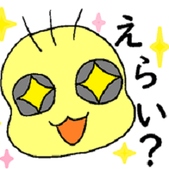 [LINEスタンプ] 青柴尚希の日常 