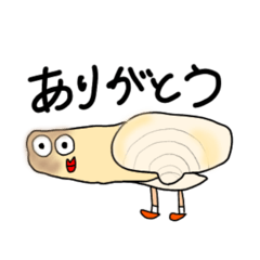 [LINEスタンプ] ゆる〜い魚のスタンプ