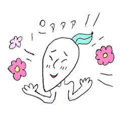 [LINEスタンプ] だいこん子 