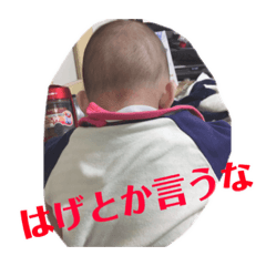 [LINEスタンプ] MASATO.m 