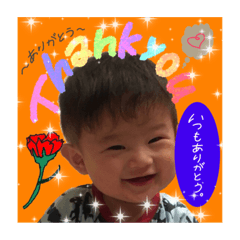 [LINEスタンプ] りょうちゃんスタンプpart1 