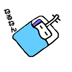 [LINEスタンプ] 関西弁の三味線くん 