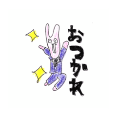 [LINEスタンプ] 出っ歯うさぎ！！