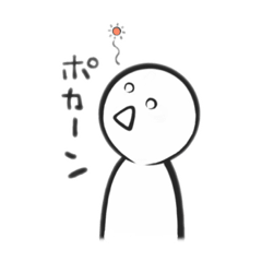 [LINEスタンプ] さんかく口 スタンプ fetchpriority=high