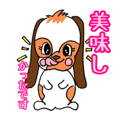 [LINEスタンプ] たれうさぎのもも 敬語編 