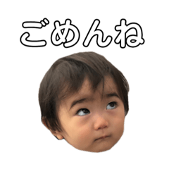 [LINEスタンプ] イロハチャン