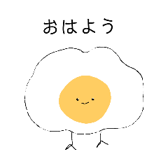 [LINEスタンプ] 足が生えたよ 