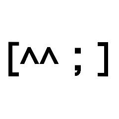 [LINEスタンプ] 汗の名言集 