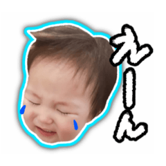 [LINEスタンプ] ゆいりつ4584 