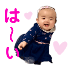 [LINEスタンプ] shizuku②