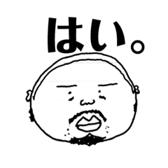 [LINEスタンプ] ウツくんシリーズ2。